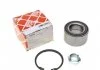 Подшипник ступицы VW CADDY II передн. мост (Пр-во FEBI) FEBI BILSTEIN 30040