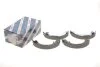 Гальмівні колодки ручного гальма BOSCH 0986487713 (фото 1)
