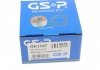 Набір підшипника маточини колеса GSP GK1327 (фото 8)
