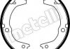 Гальмівні колодки ручного гальма METELLI 530230 (фото 1)