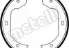 Гальмівні колодки ручного гальма METELLI 530019 (фото 1)
