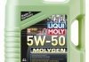 Мастило моторне Molygen 5W-50 4L LIQUI MOLY 2543 (фото 1)