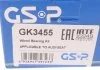 Набір підшипника маточини колеса GSP GK3455 (фото 8)