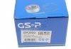 Набір підшипника маточини колеса GSP GK3532 (фото 4)