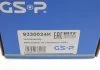 Набір підшипника маточини колеса GSP 9330024K (фото 14)