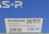 Набір підшипника маточини колеса GSP 9330024K (фото 8)