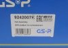 Набір підшипника маточини колеса GSP 9242007K (фото 16)