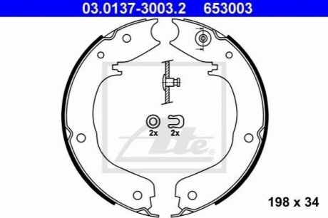 Гальмівні колодки ручного гальма ATE 03013730032