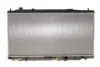 CHЭODNICA HONDA JAZZ 1,2/1,3 08- NRF 59318 (фото 1)