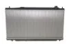 CHЭODNICA HONDA JAZZ 1,2/1,3 08- NRF 59318 (фото 4)