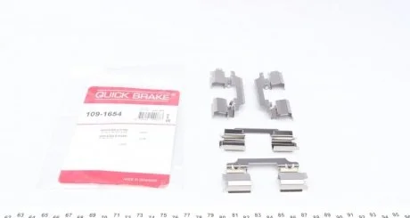 Монтажний набір дискових колодок QUICK BRAKE 1091654
