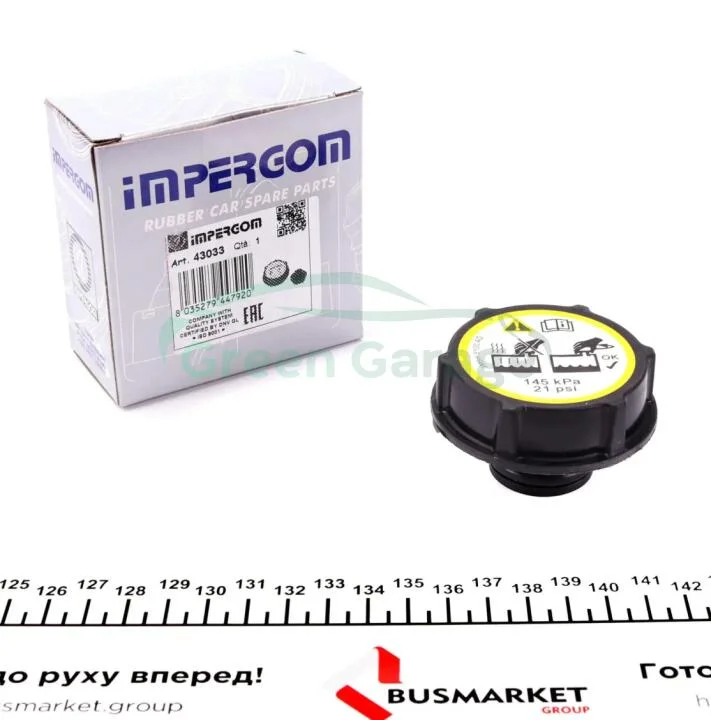 Кришка бачка системи охолодження IMPERGOM 43033 (фото 1)