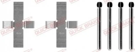 Монтажний набір дискових колодок QUICK BRAKE 1090902