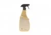 -POLO PROTECTANT 770 GREEN TEA K2 K417ZH (фото 3)