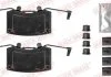 Монтажний набір дискових колодок QUICK BRAKE 1091787 (фото 1)