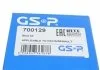 Пильовик ШРКШ зовн. 24x81x105 Dacia Logan, Logan Express, Logan Mcv, Sandero Renault Clio, Clio II, Clio III, Grand Scenic II, Kangoo, Kangoo Express 1.2-2.0 09.98- GSP 700129 (фото 9)