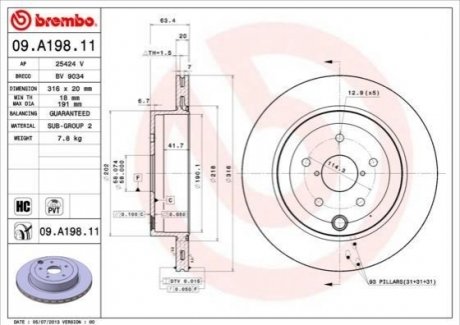 Диск гальмівний IMPREZA 08- tyі BREMBO 09A19811