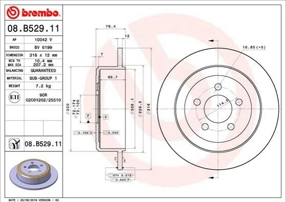 Tarcza ham. NITRO CHEROKEE tyі. BREMBO 08B52911 (фото 1)