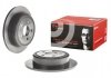 Tarcza ham. NITRO CHEROKEE tyі. BREMBO 08B52911 (фото 2)