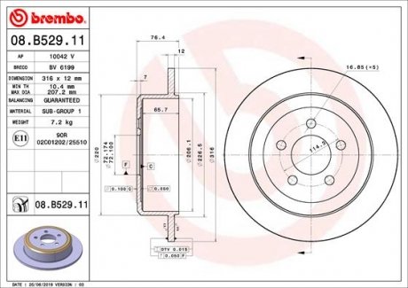 Гальмівний диск BREMBO 08B52911 (фото 1)