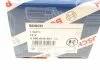 Звуковой сигнал, Звуковой сигнал BOSCH 0986AH0501 (фото 7)
