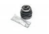 Пыльник ШРУСа наруж. TOYOTA,MAZDA D8143 (Пр-во) ERT 500031 (фото 4)
