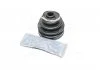 Пыльник ШРУСа наруж. FORD NISSAN D8141 (Пр-во) ERT 500112 (фото 4)