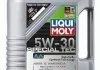 OLEJ LQM SPECIAL TEC AA 5W-30 5L LIQUI MOLY 7530 (фото 1)