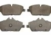 Колодки тормозные дисковые, к-т. STARLINE BDS543 (фото 1)