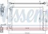 Skraplacz TWINGO 14- FORFOUR 14- NISSENS 940593 (фото 1)
