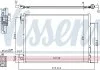 Радіатор кондиціонера (з осушувачем) NISSENS 940593 (фото 1)