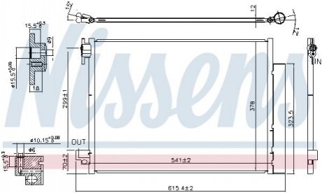 Skraplacz TWINGO 14- FORFOUR 14- NISSENS 940593 (фото 1)