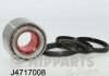 Набір підшипника маточини колеса NIPPARTS J4717008 (фото 1)