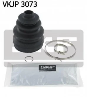 Пильовик привідного валу (набір) SKF VKJP3073