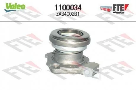 Підшипник зчеплення гідравлічний FTE 1100034