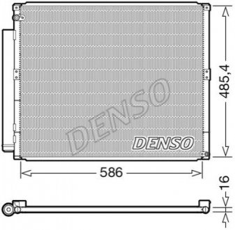 Skraplacz LAND CRUISER 02-10... DENSO DCN50113