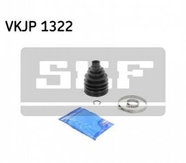 Пильовик привідного валу (набір) SKF VKJP1322