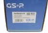 Набір підшипника маточини колеса GSP 9400081K (фото 5)