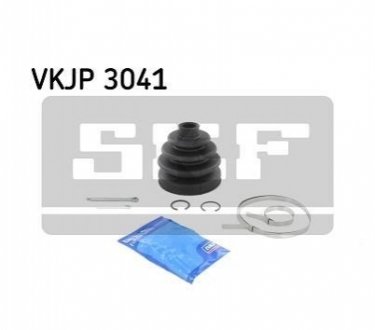 Пильовик привідного валу (набір) SKF VKJP3041