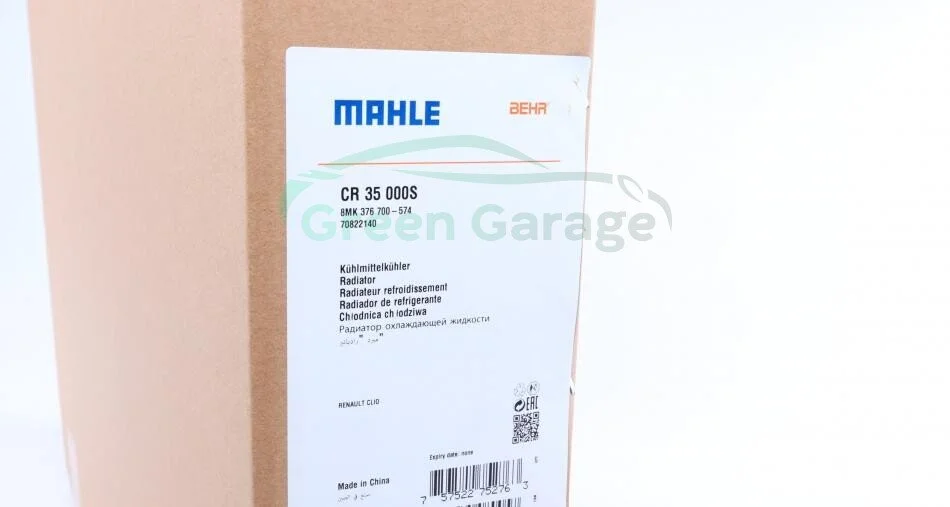 Радіатор RENAULT LOGAN (LS_) alt MAHLE / KNECHT CR35000S (фото 1)