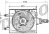 Вентилятор, охлаждение двигателя DENSO DER01010 (фото 1)