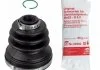Пыльник ШРУСа внутр. Ford/Mazda/Nissan (пр-во FEBI) FEBI BILSTEIN 26233 (фото 1)