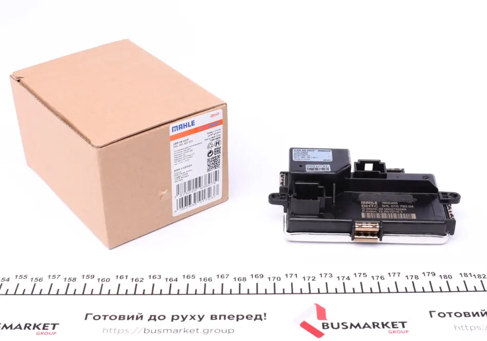 STEROWNIK DMUCHAWY BMW 5 F10 10- MAHLE / KNECHT ABR68000P (фото 1)