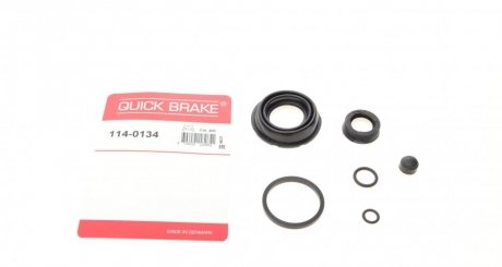 Елементи гальмівного супорта QUICK BRAKE 1140134