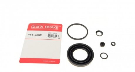 Ремкомплект супорту QUICK BRAKE 1140259