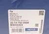 Маточина колеса з інтегрованим підшипником MEYLE 30147520008 (фото 7)