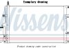 Конденсер кондиціонера NISSENS 941220 (фото 1)