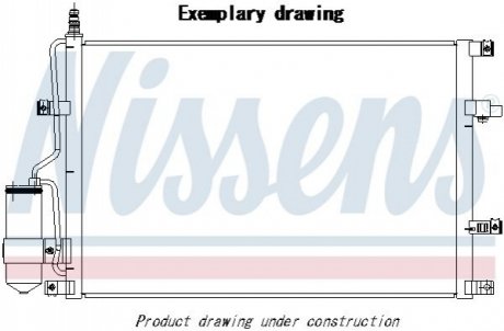 Конденсер кондиціонера NISSENS 941220