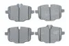 Гальмівні колодки дискові BOSCH 0986424922 (фото 1)