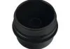 POKRYWA OBUDOWY FILTRA OLEJU BMW FEBI BILSTEIN 173589 (фото 3)